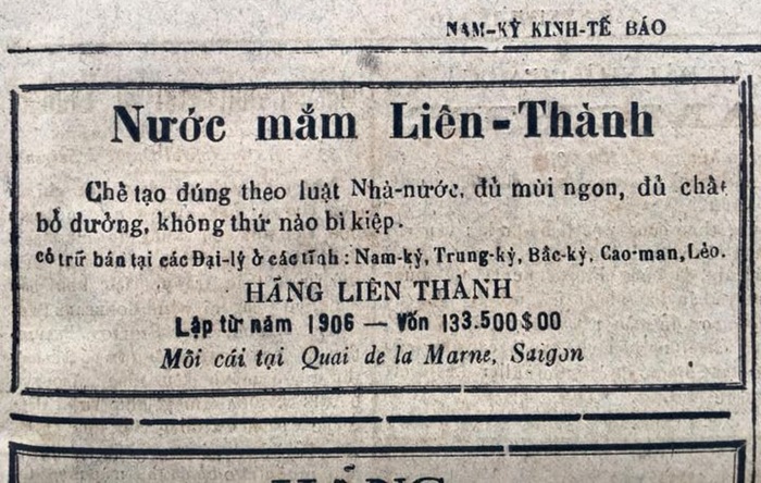 hãng nước mắm Liên Thành